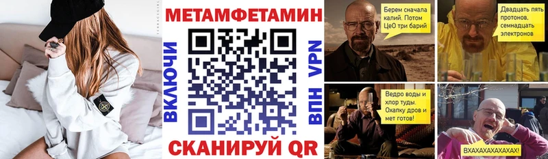 Amphetamine Premium  blacksprut сайт  Усть-Кут  наркошоп 