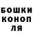 Кетамин VHQ Yona Korobka