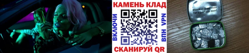 Гашиш AMNESIA HAZE  где найти   Усть-Кут 