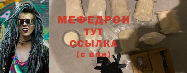 спайс Переславль-Залесский