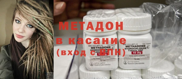 гидропоника Пестово