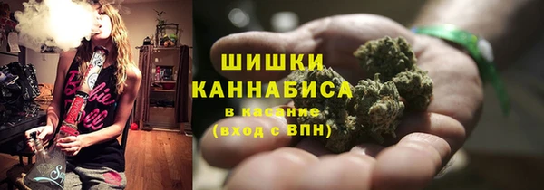 каннабис Пересвет