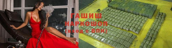 гидропоника Пестово