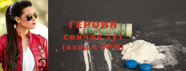 гидропоника Пестово