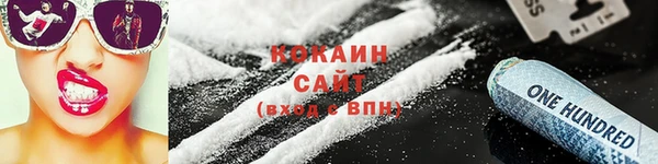 гидропоника Пестово