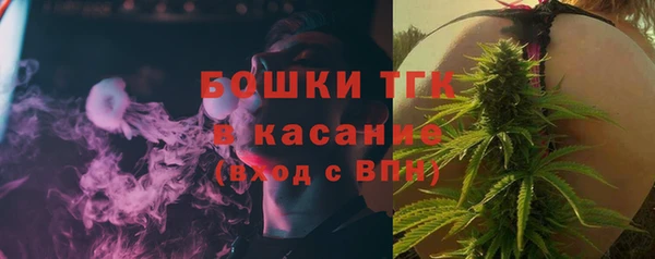 гидропоника Пестово
