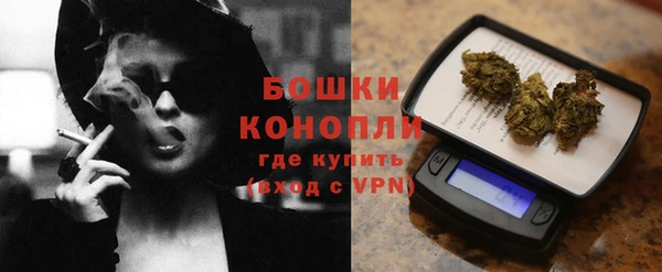 каннабис Пересвет