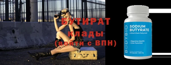 каннабис Пересвет