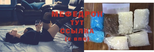 спайс Переславль-Залесский