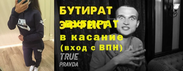 гидропоника Пестово