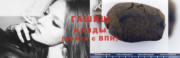 каннабис Пересвет