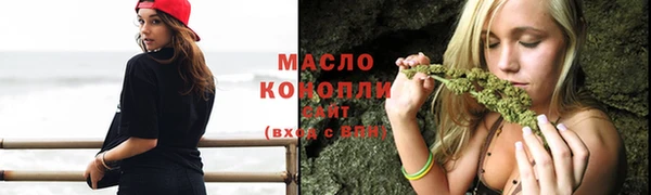 гидропоника Пестово