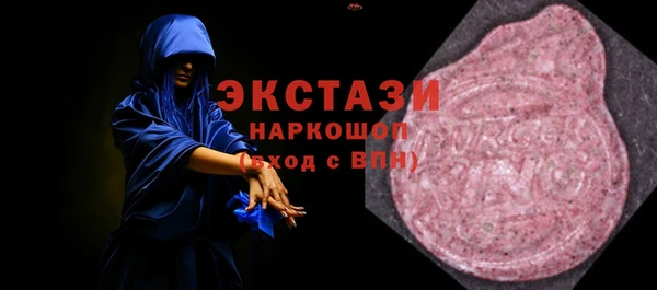 каннабис Пересвет