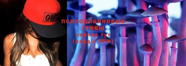 каннабис Пересвет