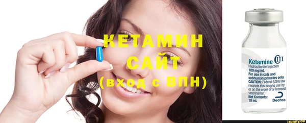 каннабис Пересвет