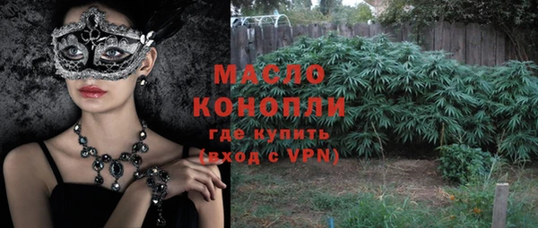 каннабис Пересвет