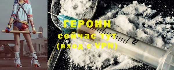 спайс Переславль-Залесский