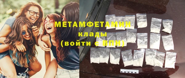 каннабис Пересвет