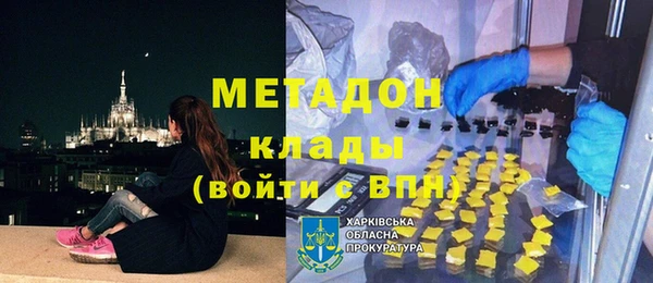 каннабис Пересвет