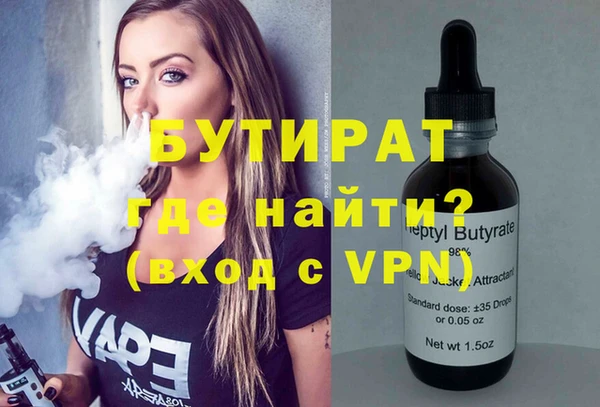 гидропоника Пестово