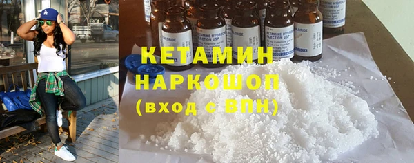 гидропоника Пестово
