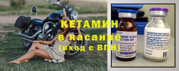 гидропоника Пестово