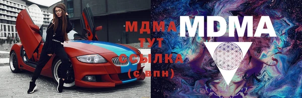 каннабис Пересвет