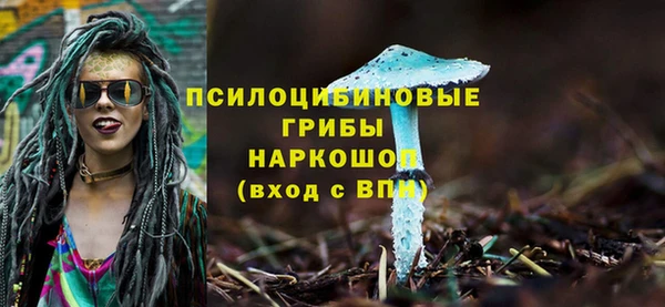 каннабис Пересвет