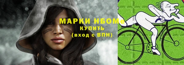 гидропоника Пестово