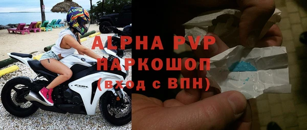 каннабис Пересвет