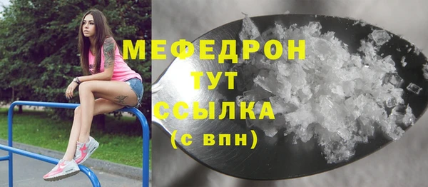 каннабис Пересвет