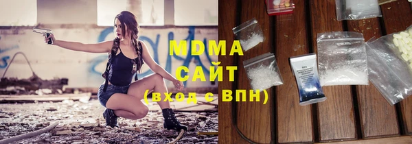 спайс Переславль-Залесский
