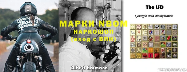 гидропоника Пестово