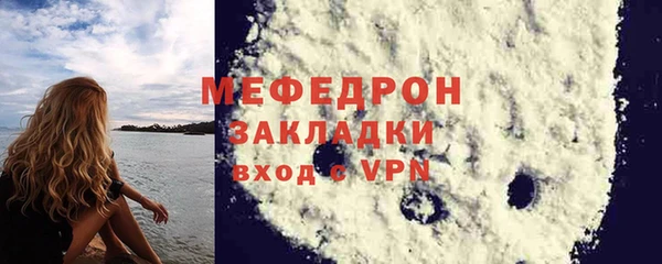 каннабис Пересвет