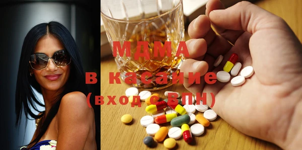 гидропоника Пестово