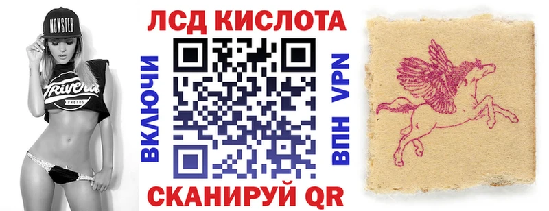 площадка какой сайт  Усть-Кут  Марки N-bome 1,8мг  цена  