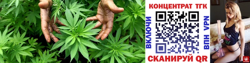 Дистиллят ТГК вейп с тгк  Усть-Кут 